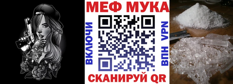 Купить наркотики Удомля KRAKEN сайт Cocaine А ПВП Амфетамин ГАШ Бошки Шишки