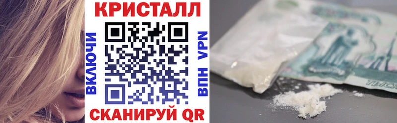 АМФЕТАМИН Premium  сколько стоит  Удомля 
