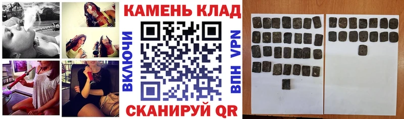 как найти наркотики  Удомля  MEGA сайт  ГАШИШ индика сатива 
