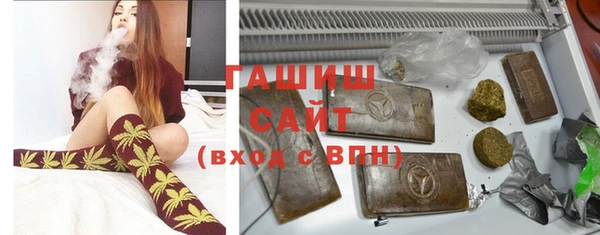 Альфа ПВП Навашино