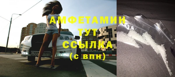 дмт Михайловка