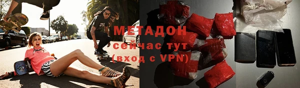 mix Михайлов