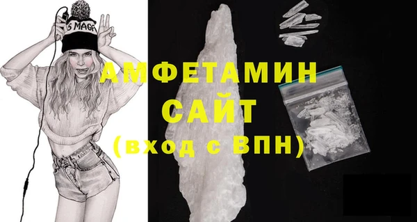 mix Михайлов