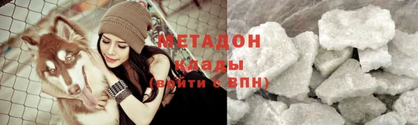 mix Михайлов