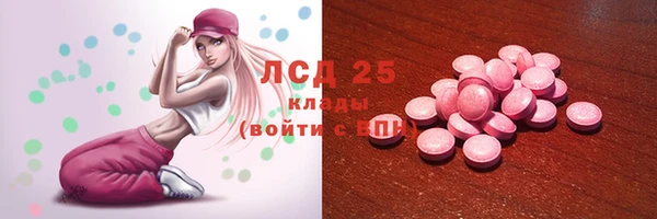 героин Наволоки