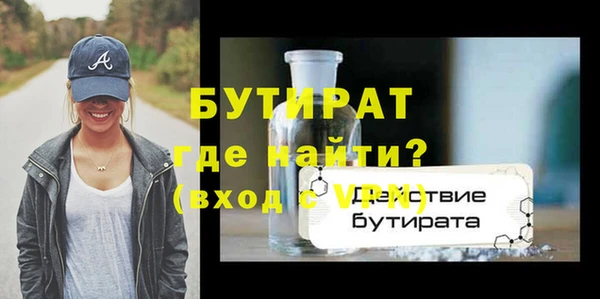 mix Михайлов
