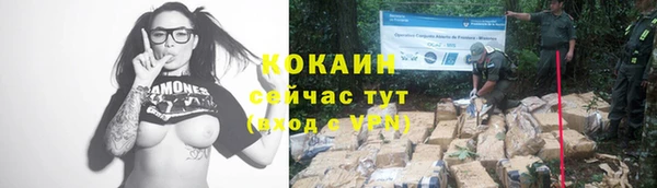 a pvp Надым