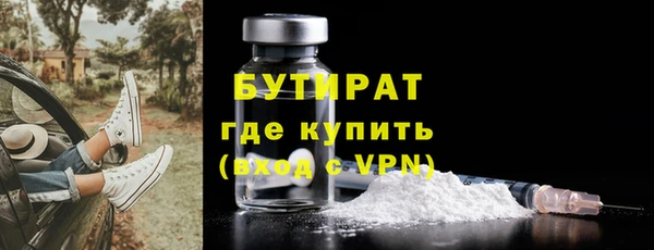 mix Михайлов