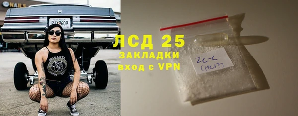 героин Наволоки