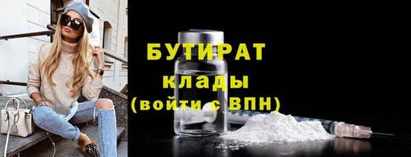 дмт Михайловка