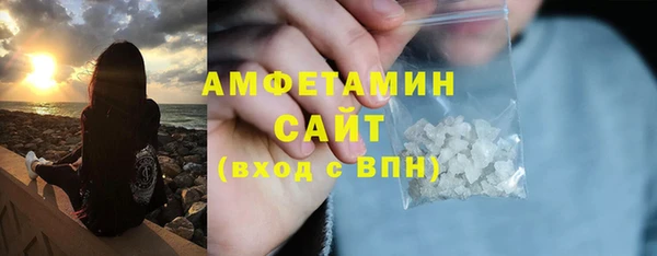 каннабис Михайловск