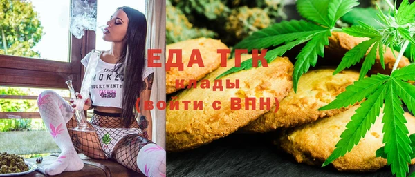 дмт Михайловка