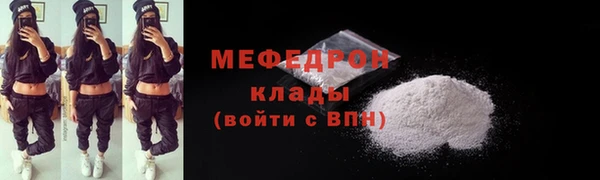 a pvp Надым