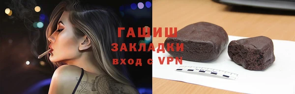 mix Михайлов