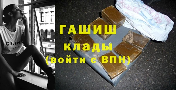 героин Наволоки