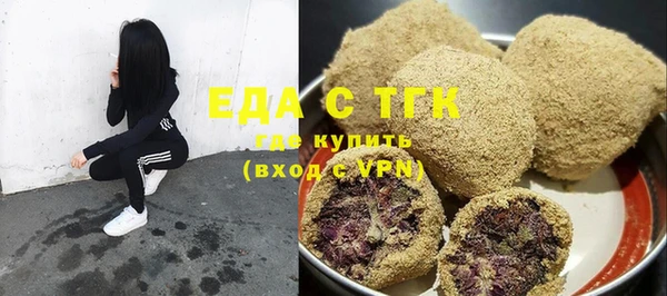 ECSTASY Белоозёрский