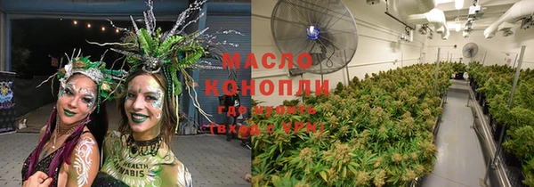 mix Михайлов