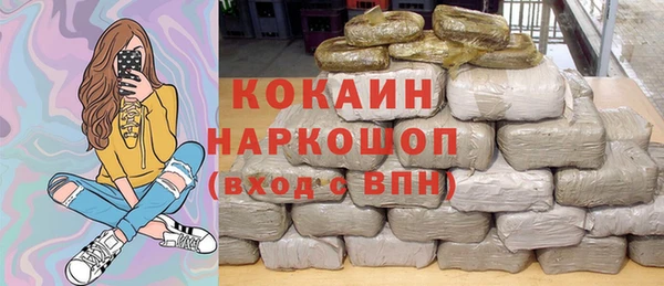 mix Михайлов