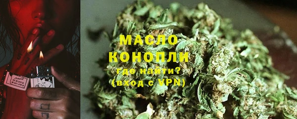 дмт Михайловка