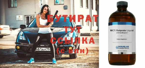 каннабис Михайловск