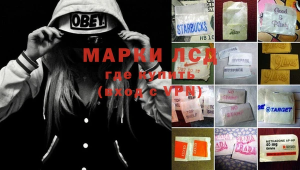 Альфа ПВП Навашино
