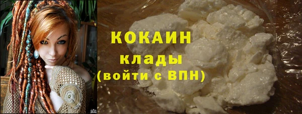 mix Михайлов