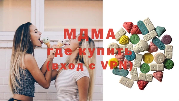 дмт Михайловка