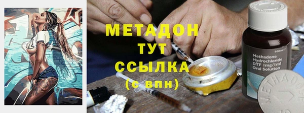 Альфа ПВП Навашино