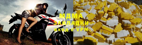 дмт Михайловка