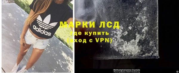 каннабис Михайловск