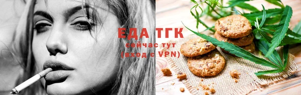 дмт Михайловка