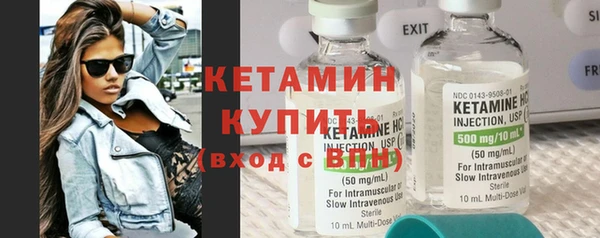 mix Михайлов