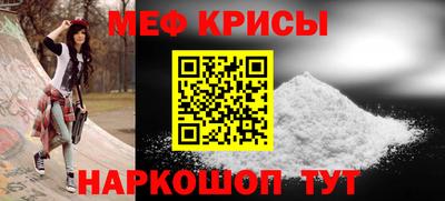 каннабис Абакан