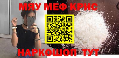 гашишное масло Балахна