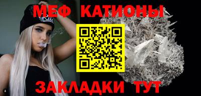 метадон Берёзовский