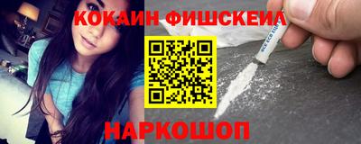 метадон Берёзовский