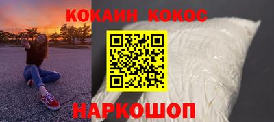 метадон Берёзовский