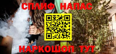 меф Балашиха