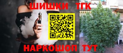 меф Балашиха