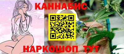 метадон Берёзовский