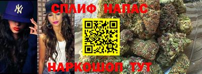 меф Балашиха