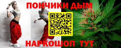 метадон Берёзовский