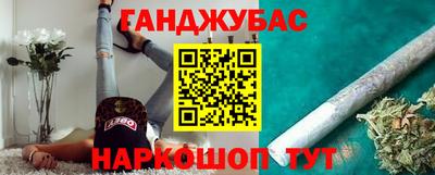 меф Балашиха