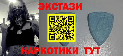 меф Балашиха
