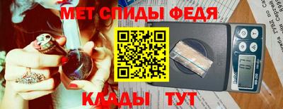 гашишное масло Балахна