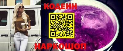 меф Балашиха